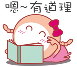 Here comes Twister QQ! sticker #6155691