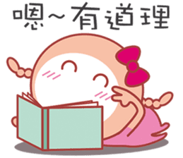 Here comes Twister QQ! sticker #6155691