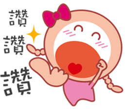 Here comes Twister QQ! sticker #6155694