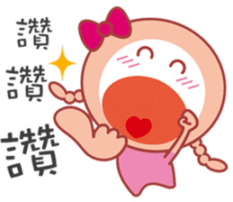 Here comes Twister QQ! sticker #6155694