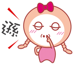 Here comes Twister QQ! sticker #6155695