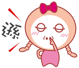 Here comes Twister QQ! sticker #6155695