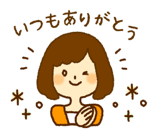 Woman caring sticker #6155699