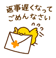 Woman caring sticker #6155701