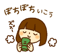 Woman caring sticker #6155707