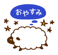 Woman caring sticker #6155709
