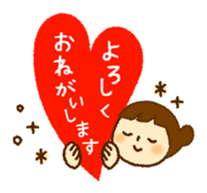Woman caring sticker #6155710