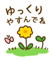 Woman caring sticker #6155713