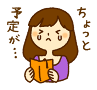 Woman caring sticker #6155716