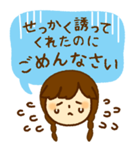 Woman caring sticker #6155717