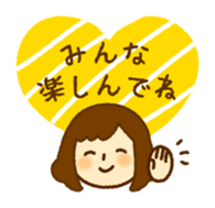 Woman caring sticker #6155719