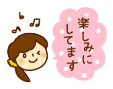 Woman caring sticker #6155721