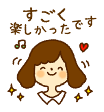 Woman caring sticker #6155723