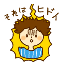 Woman caring sticker #6155726