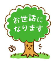 Woman caring sticker #6155728