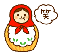 Woman caring sticker #6155734