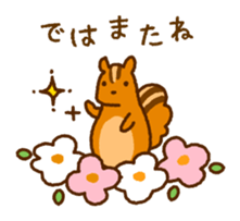 Woman caring sticker #6155735