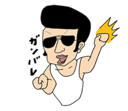 Macho Muscular ANIKI guy sticker #6155778