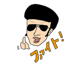 Macho Muscular ANIKI guy sticker #6155779