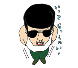 Macho Muscular ANIKI guy sticker #6155780