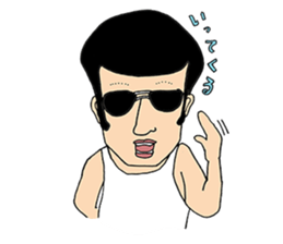 Macho Muscular ANIKI guy sticker #6155782