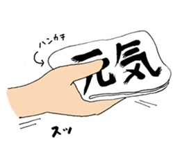 Macho Muscular ANIKI guy sticker #6155786