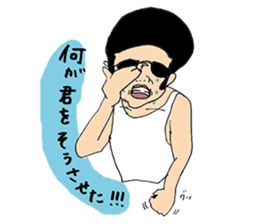 Macho Muscular ANIKI guy sticker #6155788