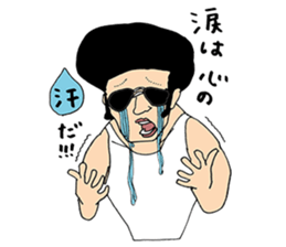 Macho Muscular ANIKI guy sticker #6155789
