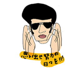 Macho Muscular ANIKI guy sticker #6155790