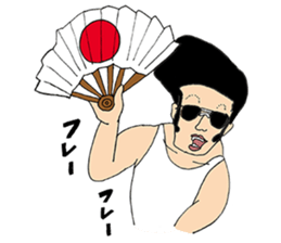 Macho Muscular ANIKI guy sticker #6155792
