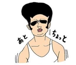 Macho Muscular ANIKI guy sticker #6155794