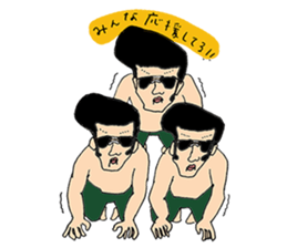 Macho Muscular ANIKI guy sticker #6155795