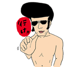 Macho Muscular ANIKI guy sticker #6155798