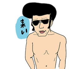 Macho Muscular ANIKI guy sticker #6155799