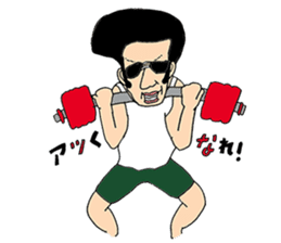 Macho Muscular ANIKI guy sticker #6155801