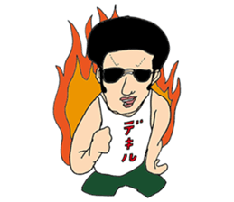 Macho Muscular ANIKI guy sticker #6155802