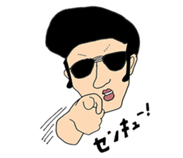 Macho Muscular ANIKI guy sticker #6155803