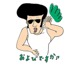 Macho Muscular ANIKI guy sticker #6155807