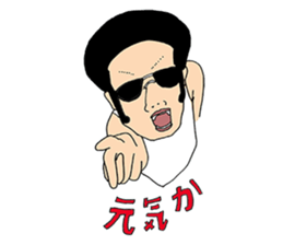 Macho Muscular ANIKI guy sticker #6155808