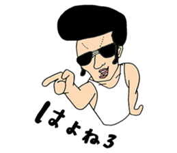 Macho Muscular ANIKI guy sticker #6155812