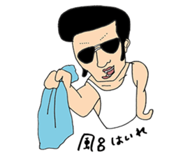 Macho Muscular ANIKI guy sticker #6155813