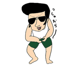 Macho Muscular ANIKI guy sticker #6155814