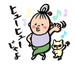 Grandma and cats sticker #6155856