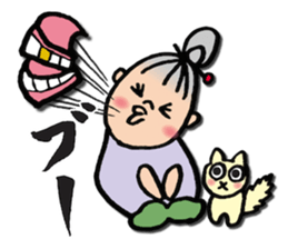 Grandma and cats sticker #6155858