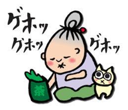 Grandma and cats sticker #6155861