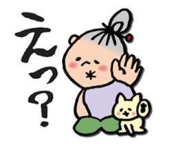 Grandma and cats sticker #6155866