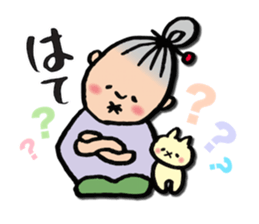 Grandma and cats sticker #6155867