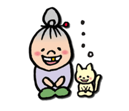 Grandma and cats sticker #6155868