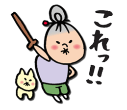 Grandma and cats sticker #6155873