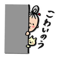 Grandma and cats sticker #6155875